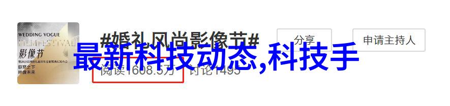 不锈钢的种类与应用广泛之道