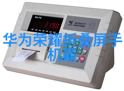 水净化系统确保清洁饮用水的关键设备