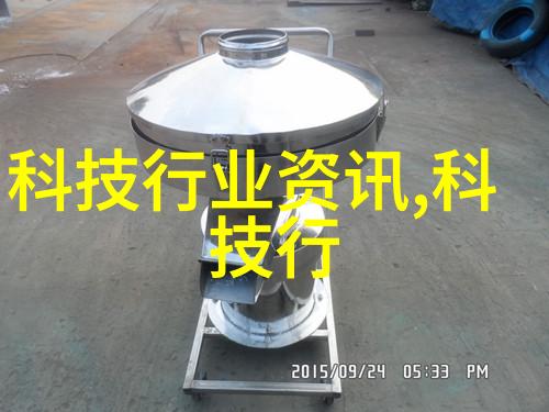 春风拂面莺歌燕舞一枝独秀的悲欢交织