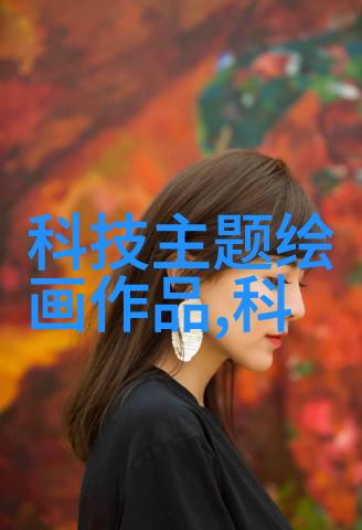 家庭手工坊的诞生与发展