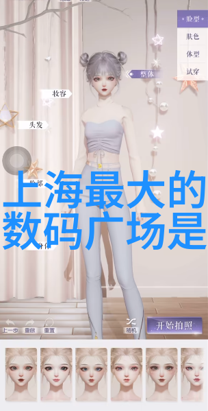 生物安全柜在现代实验室环境中的应用与创新