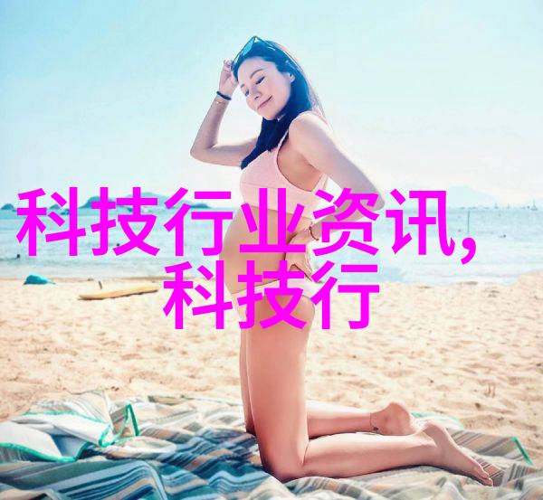 我来告诉你管式离心机的工作原理简单易懂