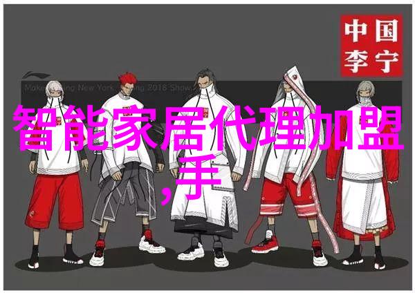 中国设备网网站我是怎么在这家网站上找到最合适的工业机器人