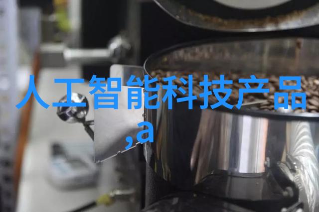 红粉世家剧情介绍-绣花鞋下的秘密揭开红粉世家的谜团