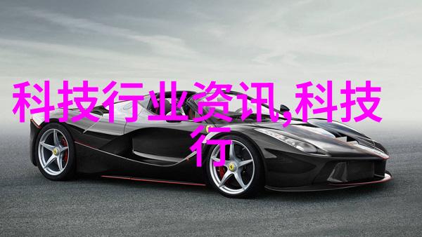 俄罗斯VODAFONEWIFI仙踪林一场跨越时空的网络奇遇