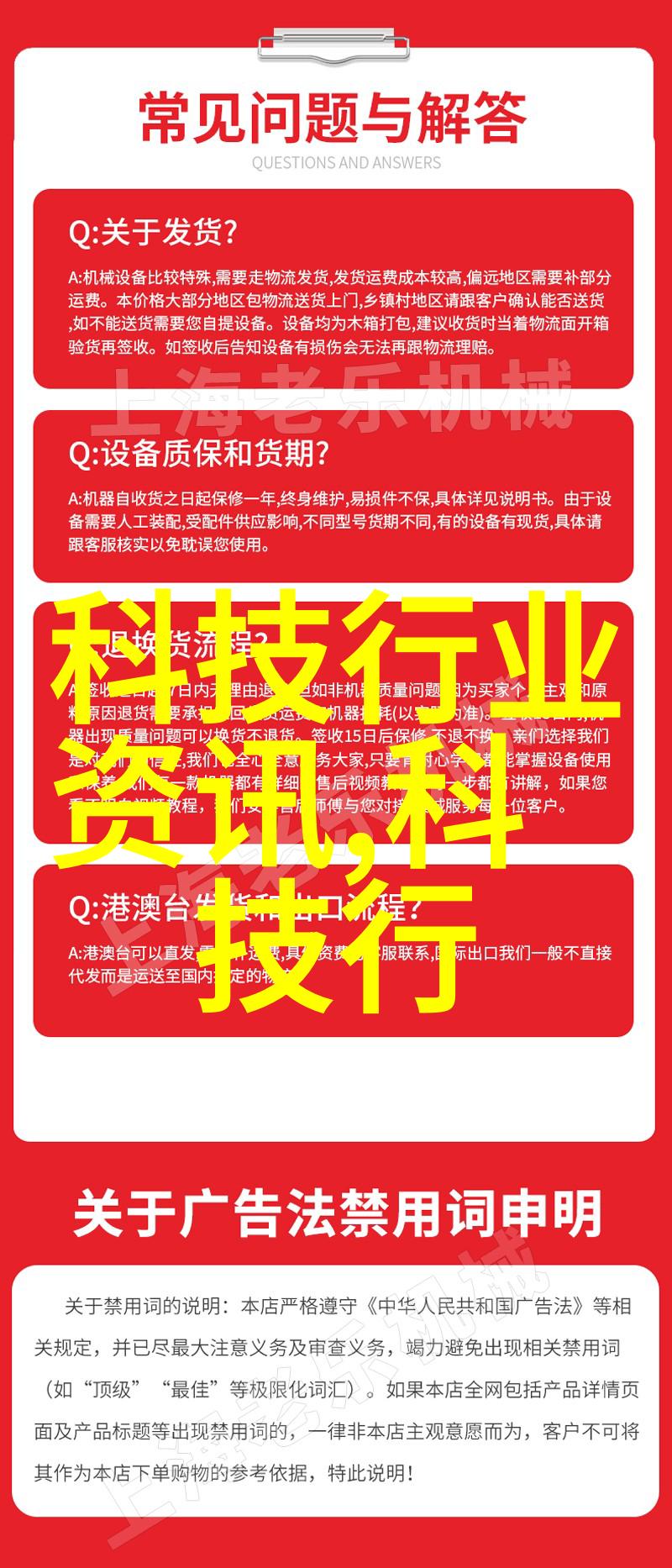 蒸汽发生器的工作原理及其在工业中的应用