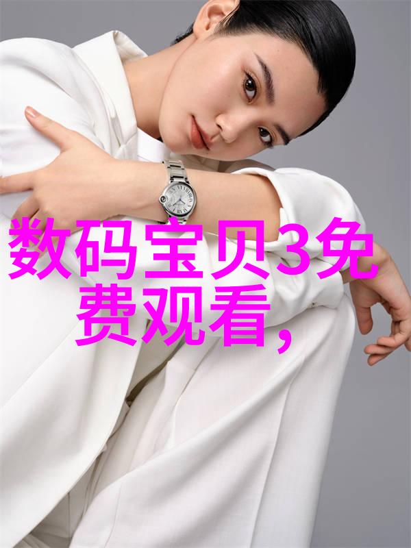 琴帝的荣耀与哀伤音乐之路上的成长与挑战