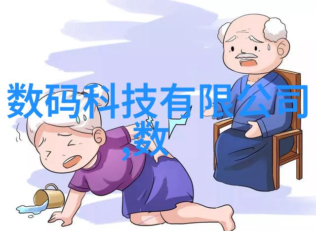 重工股市走势分析三一重工的未来发展前景如何