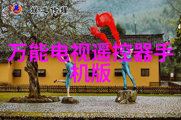 红外线杀菌设备消毒魔术师的无声守护者