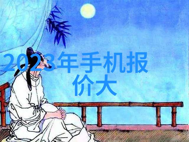 清洁源自纯净维修设备的艺术与科技