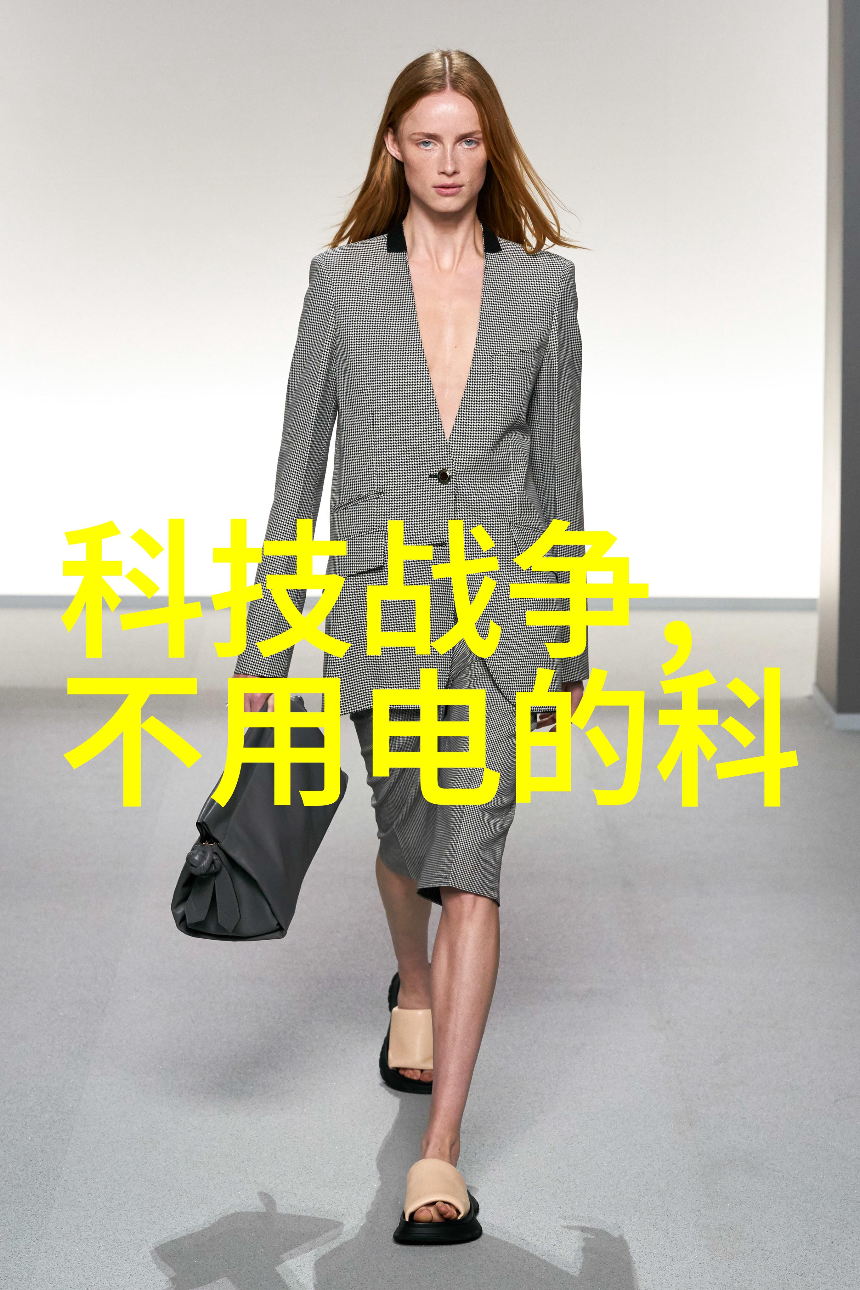 在考虑购买新设备时我该如何权衡我所需的是一个高效能的热交换泵还是一个用于小规模操作的小型水浴循环加热