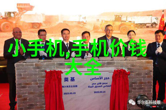 设计图房子装修我是如何从零到英雄的家居美学之旅