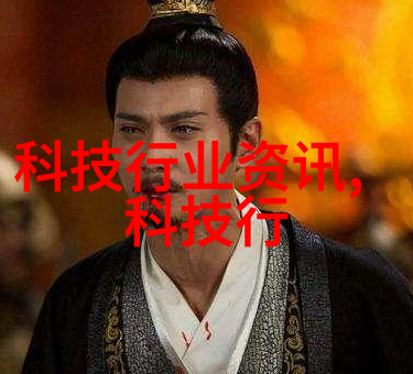 皮带输送机设备未来工业自动化的关键所在吗