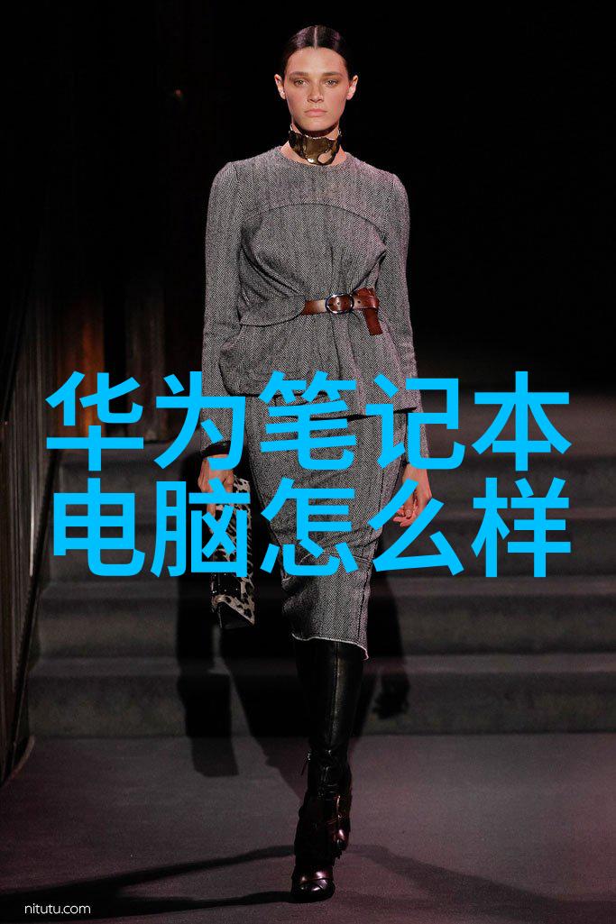 化工混合搅拌设备混和精准效率提升的关键