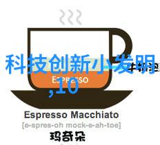 华为最新旗舰手机全景相机拍照大师