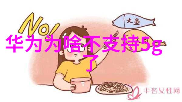 水质几度算正常我是怎么判断池塘里的水好不好