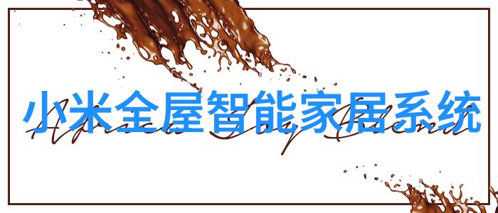 家具烤漆房-彩色生活如何在家具上创造独特的烤漆艺术效果