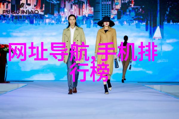 家中创业的智慧如何在家合法合规地办小型加工厂
