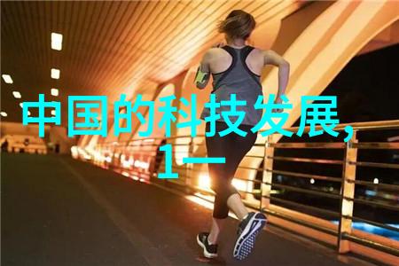如何正确选择丝网波纹填料以提升装填效果