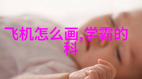 实验室电渗析设备精确分离的科学伙伴