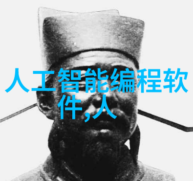 不锈钢丝网波纹填料密度之谜揭秘其在工程应用中的重要性
