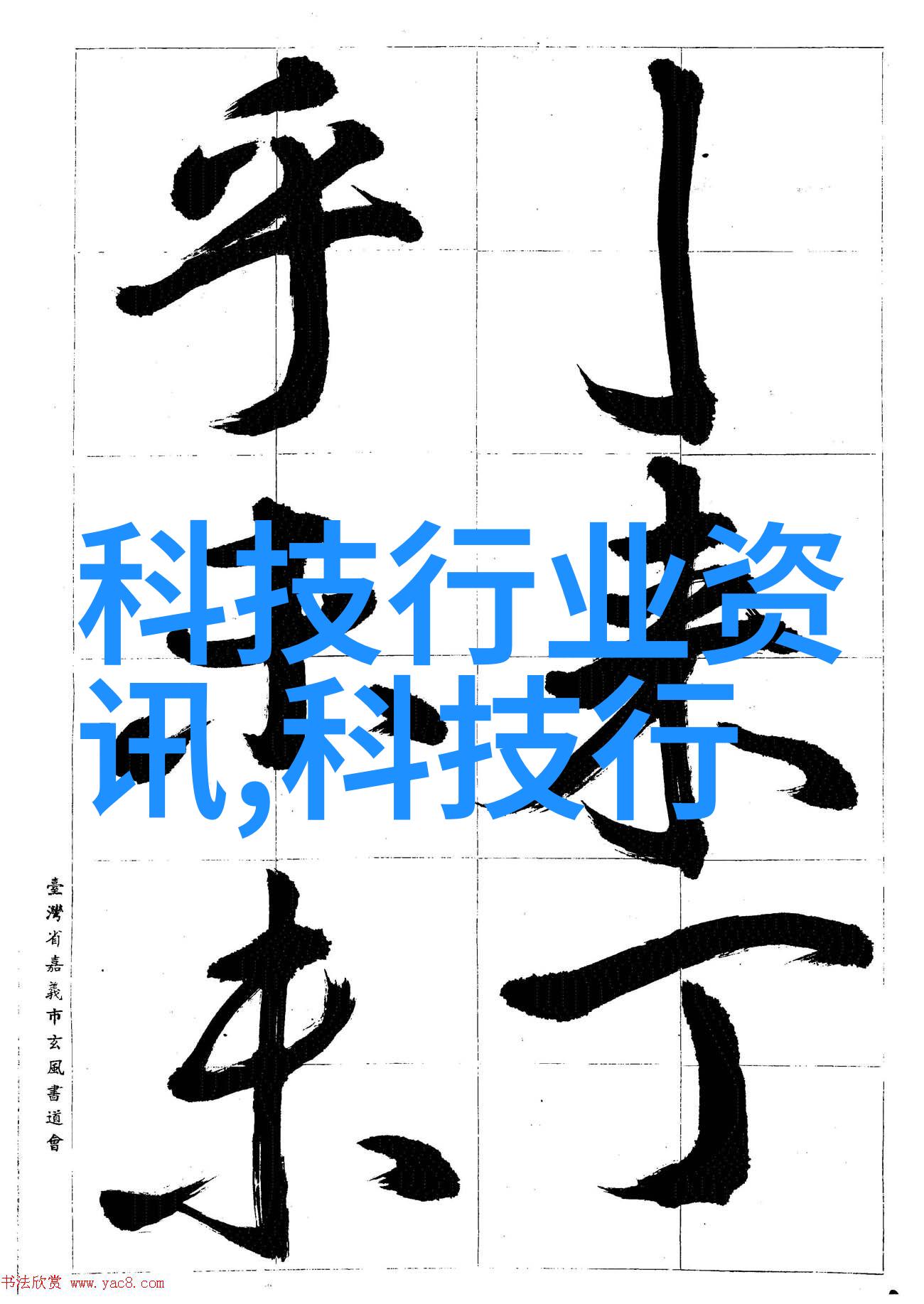 长沙装修设计追求美学与功能的完美融合