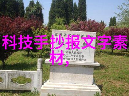 在航空航天领域孔板波紋填充材料发挥了哪些重要功能