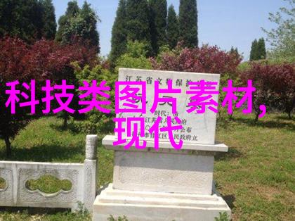 深度开发1V3全是1探索新时代的技术与创新