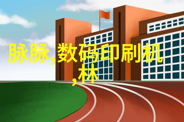 饮用水水质检测价格全解密