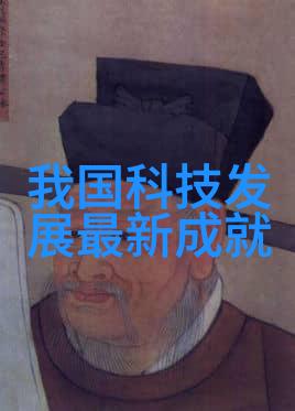 变频供水技术革新智能调节节能环保的未来水源解决方案