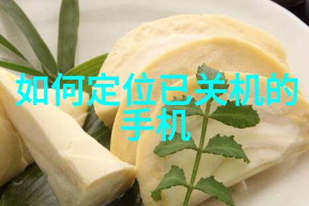 丝网波纹填料计算公式精准计算美容院使用的丝网波纹填充量