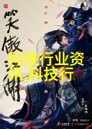 家是温馨港湾用心打造百平方米和谐家庭环境