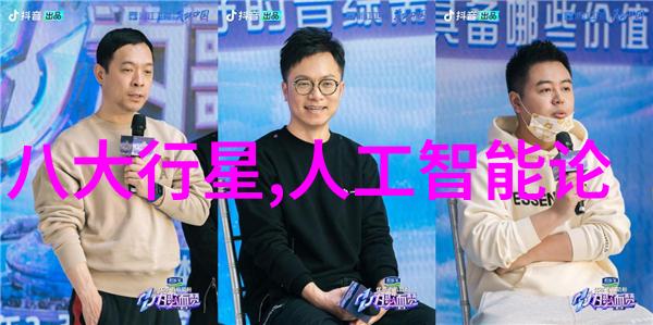 城市交通奇观公交车被CAO得合不拢腿现象引发网友热议