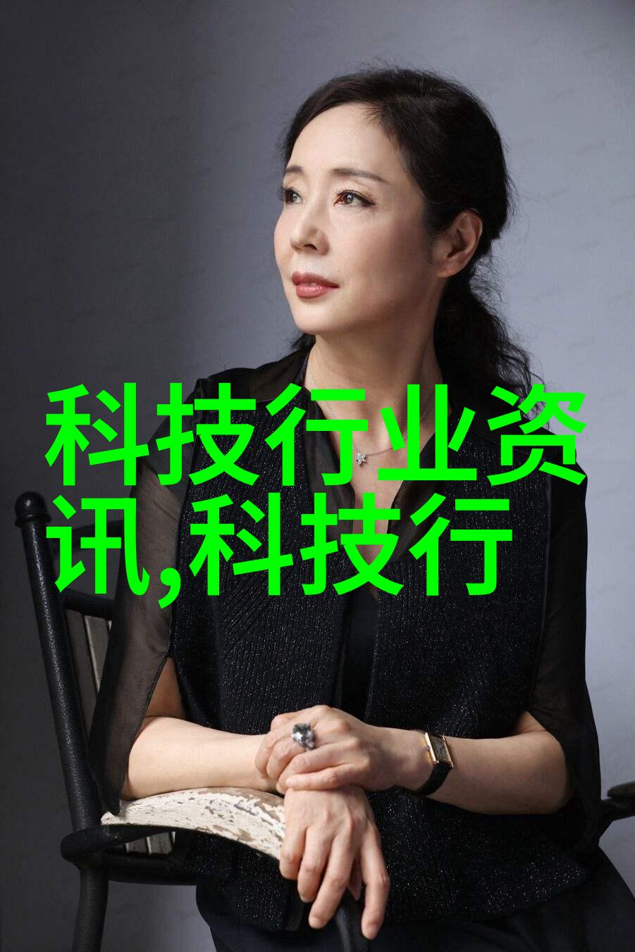 中国化工网专业化工产品销售平台的选择之道