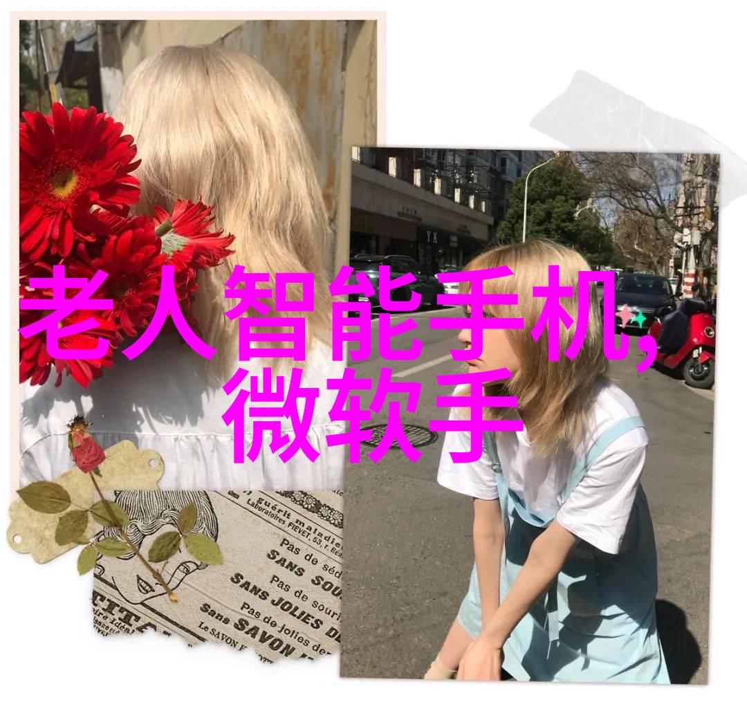 女生学水利水电工程梦想的可行之道