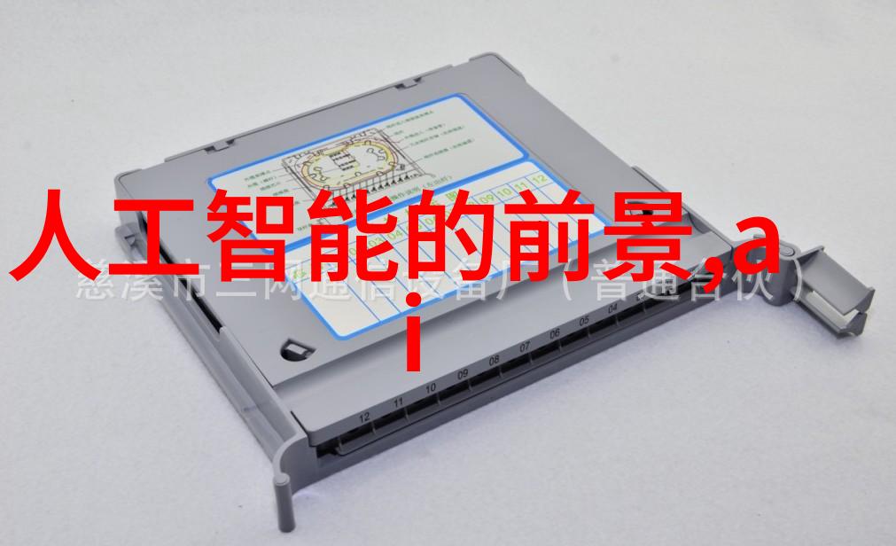 利润丰厚的特殊化学品市场趋势与企业策略分析