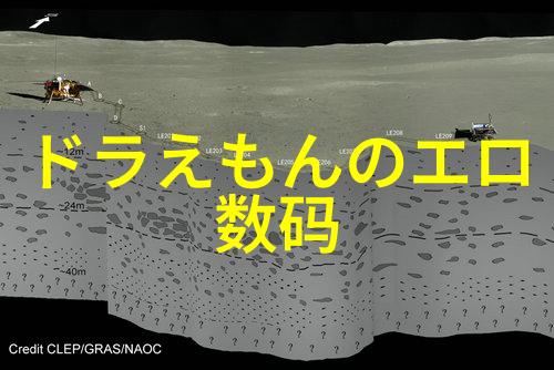月光下的总结轻盈的笔触