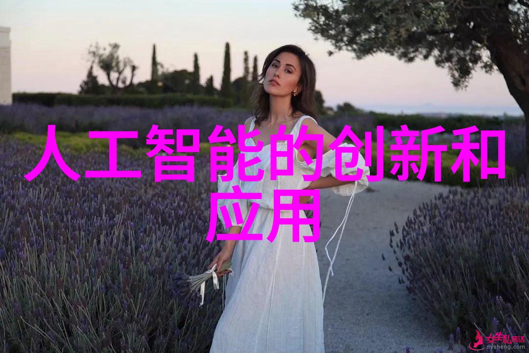 温馨科技管式炉的智慧运作