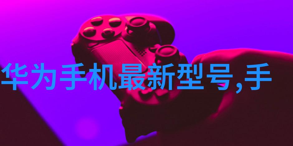 黑龙江财经学院财经学府的新篇章