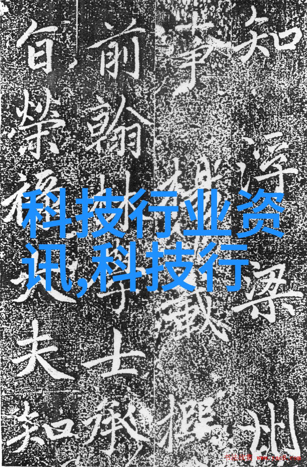 空气净化新纪元消毒器的科学与实用性