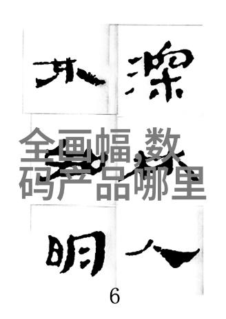 膏药机械-精准涂抹革命如何提升膏药应用的自动化水平