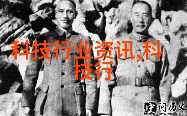 国家市场监督管理局监管行动国家市场监督管理局的严格监管措施