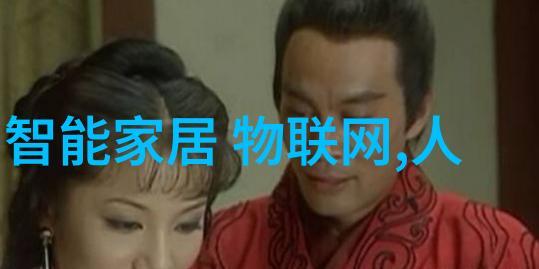 波纹斜板填料时尚的创新装饰元素