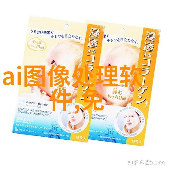 宇航员训练旋转离心机我是怎么体验到的那些难忘的日子
