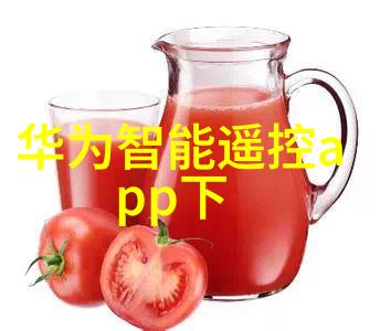 高压灭菌技术革新医疗高压灭菌设备厂的创新之路