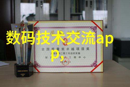 tds水质检测笔使用技巧环境监测水质分析