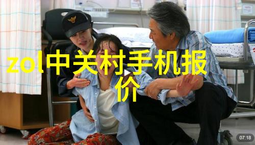 在工业规模生产中reactor process diagrams是怎样发挥作用