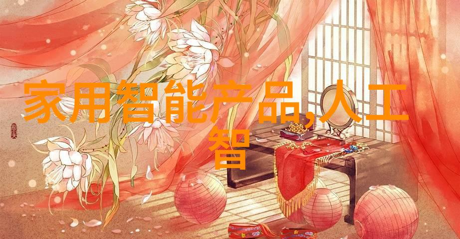 化学品种类概述从基础原料到高级合成物质