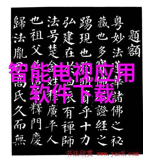 不锈钢之美精致生活的装饰品