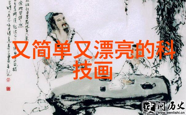 职场进展通报如何编制高效的工作汇报文档
